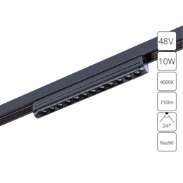 ARTE LAMP OPTIMA A7268PL-1BK