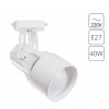 ARTE LAMP LYRA A6252PL-1WH