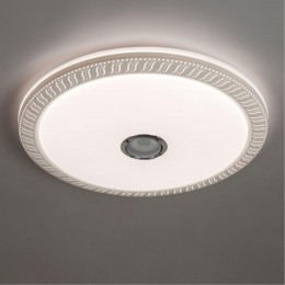 ARTE LAMP MONILE A2674PL-72WH