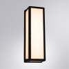 ARTE LAMP ALPHARD A8526AL-2BK