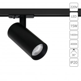 ARTE LAMP BENE A1946PL-1BK