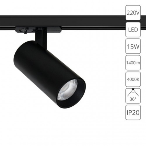 ARTE LAMP BENE A1946PL-1BK