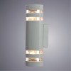 ARTE LAMP METRO A8162AL-2GY