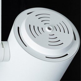 ARTE LAMP TRACCIA A2331PL-1WH