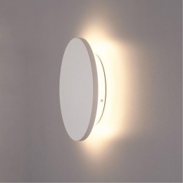 ARTE LAMP NIMBO A1510AP-1WH