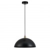 ARTE LAMP CAPPELLO A7056SP-1BK