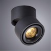 ARTE LAMP ARCTURUS A7715PL-1BK