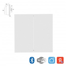 ARTE LAMP SMART A700133