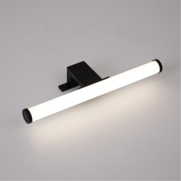 ARTE LAMP ORIZZONE A2935AP-1BK