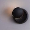 ARTE LAMP ECLIPSE A1421AP-1BK
