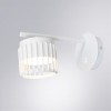 ARTE LAMP ATRIA A8032AP-1WH