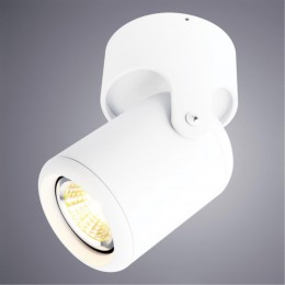 ARTE LAMP LIBRA A3316PL-1WH
