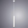 ARTE LAMP HUBBLE A6811SP-1WH