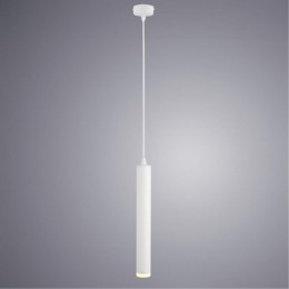 ARTE LAMP HUBBLE A6811SP-1WH