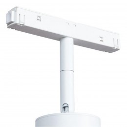 ARTE LAMP LINEA A4631PL-1WH