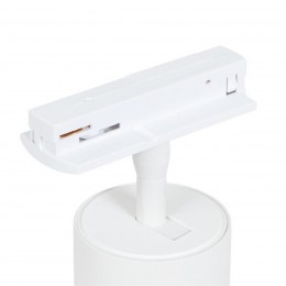 ARTE LAMP AERO A1346PL-1WH