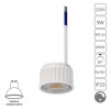 ARTE LAMP  A22191-4K