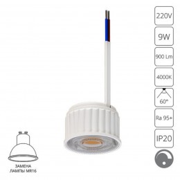 ARTE LAMP  A22191-4K