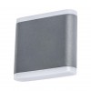 ARTE LAMP LINGOTTO A8153AL-2GY