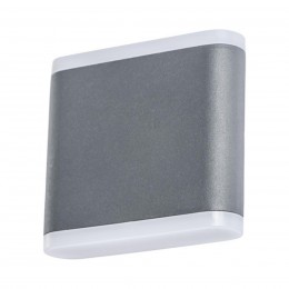 ARTE LAMP LINGOTTO A8153AL-2GY