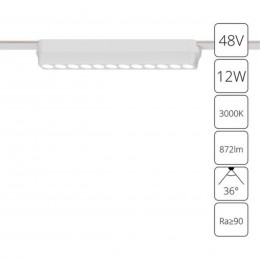 ARTE LAMP RAPID A1154PL-1WH