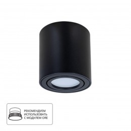 ARTE LAMP BEID A1513PL-1BK