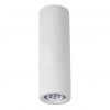 ARTE LAMP TUBO A9267PL-1WH