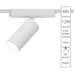 ARTE LAMP RAPID A2958PL-1WH