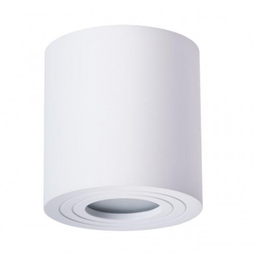 ARTE LAMP GALOPIN A1460PL-1WH