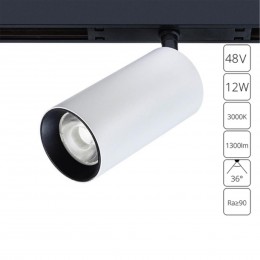 ARTE LAMP OPTIMA A7281PL-1WH