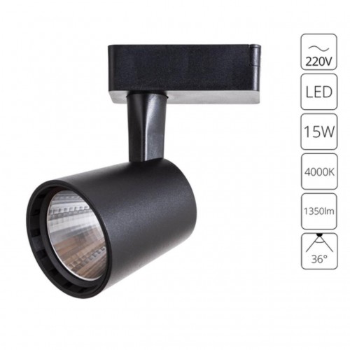 ARTE LAMP ATILLO A2315PL-1BK