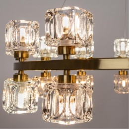 Подвесная люстра Divinare ALESSANDRO 7205/17 LM-24