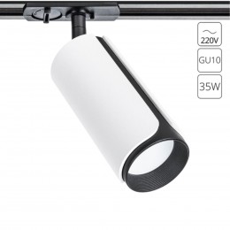 ARTE LAMP PINO A7375PL-1WH