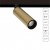 ARTE LAMP LINEA A4660PL-1SG ARTE LAMP LINEA A4660PL-1SG