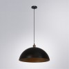 ARTE LAMP CAPPELLO A7056SP-1BK