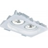 ARTE LAMP INVISIBLE A9270PL-2WH