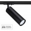 ARTE LAMP BEID A1515PL-1BK