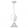 ARTE LAMP AMUR A4288SP-1WH