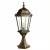 ARTE LAMP GENOVA A1204FN-1BN