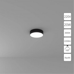 ARTE LAMP FADO A7320PL-1BK