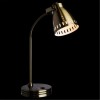 ARTE LAMP LUNED A2214LT-1AB