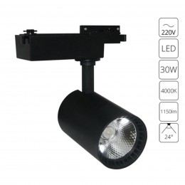 ARTE LAMP Vinsant A2664PL-1BK