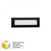 ARTE LAMP TIPICO A1505AL-1BK