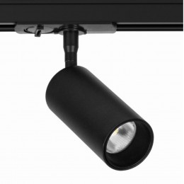 ARTE LAMP AERO A1335PL-1BK