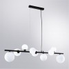 Подвесная люстра ARTE LAMP GEMINI A2243SP-9BK