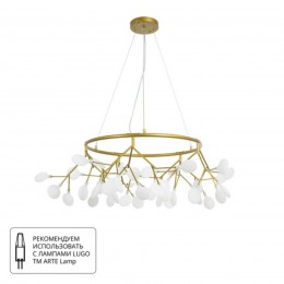 Подвесная люстра ARTE LAMP CANDY A7272SP-45GO