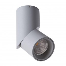 ARTE LAMP MEISU A7717PL-1GY