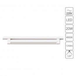 ARTE LAMP LINEETTA A4574PL-1WH