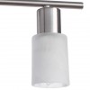 ARTE LAMP CAVALLETTA A4510PL-2SS