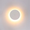 ARTE LAMP NIMBO A4506AL-1WH